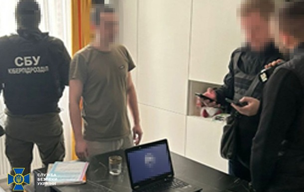 Задержаны блогеры, снимавшие провокационные стримы о ВСУ