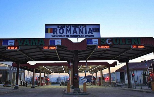На границе с Румынией вводят єЧергу для автобусов