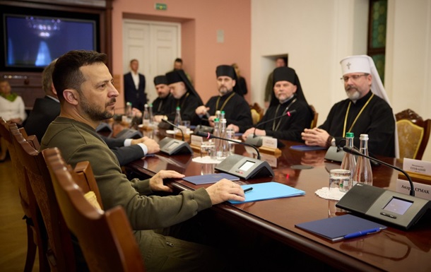 Зеленский встретился с православными и греко-католическими священниками
