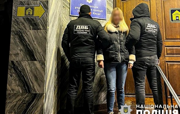 У Києві затримали шахрайку, яка виманила у людей 105 млн грн