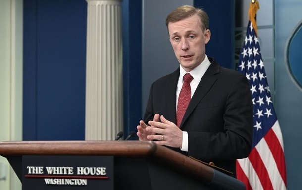 США готовятся объявить о новом пакете помощи для Киева - Салливан