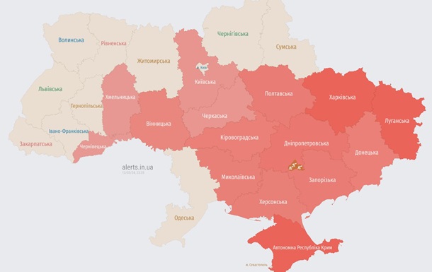 У більшості областей України лунає сигнал тривоги 
