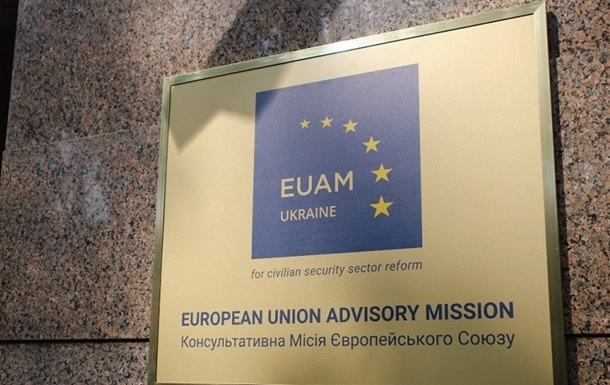 Евросовет продолжил работу консультативной миссии ЕС в Украине