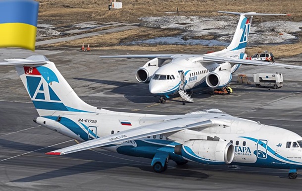 Суд взыскал в доход государства два самолета российской компании