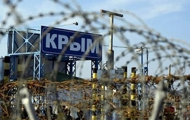 Окупаційний суд заочно оголосив вирок жителю Криму за службу в ЗСУ
