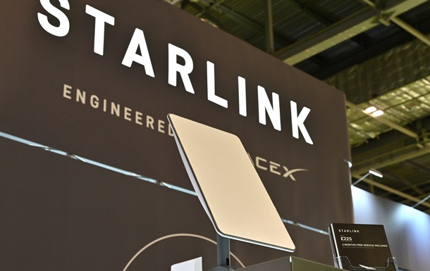Starlink заработает в Индонезии