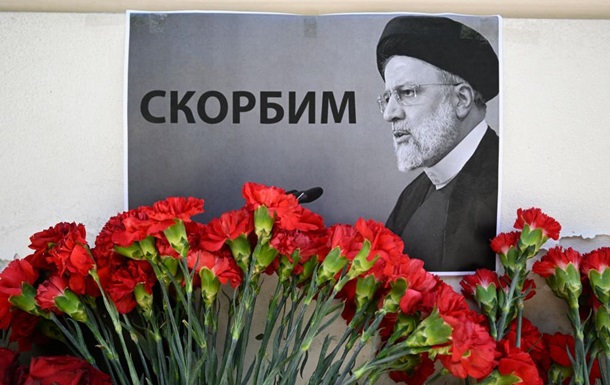 Росію не запросили на похорон Раїсі - Кремль