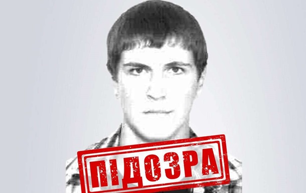Ідентифіковано окупанта, який катував українських поліцейських