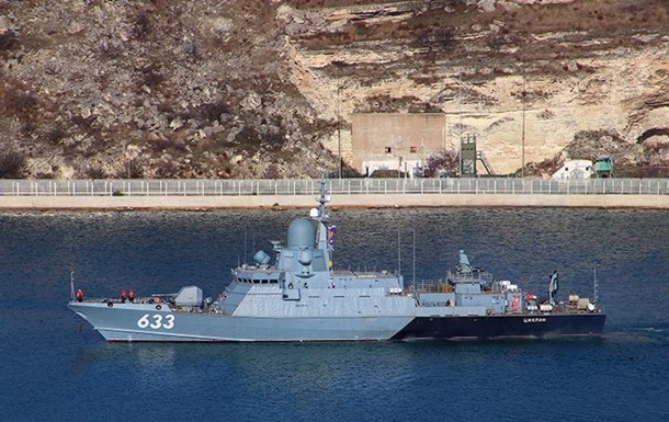 Генштаб підтвердив ураження корабля Циклон в Криму