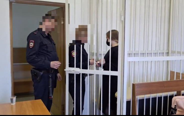 У Росії 21-річну дівчину засудили до 12 років в язниці за держзраду