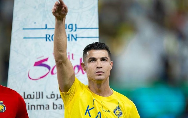 Роналду побил рекорд саудовской лиги по голам