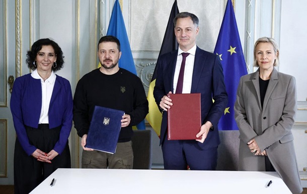 Украина подписала соглашение о безопасности с Бельгией