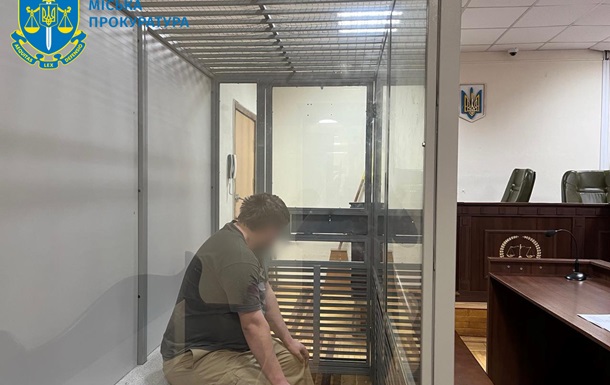 У Києві затримали чоловіка, який надсилав хлопчику інтимні фото