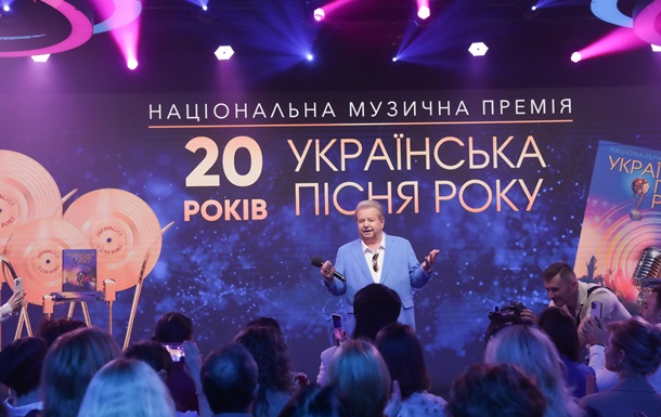У Поплавського презентували фільм до 20-річчя Української пісні року