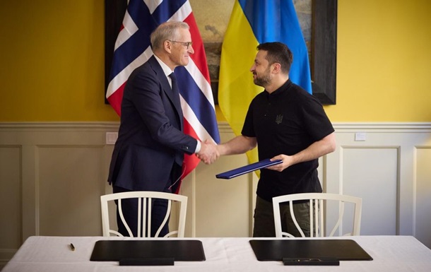 Україна підписала безпекову угоду з Норвегією