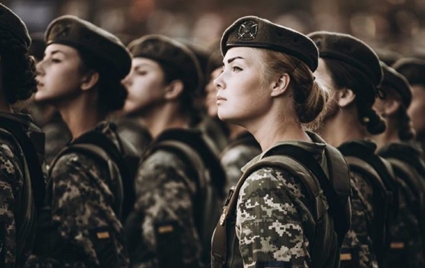 Військовий облік жінок: оновлення даних в ТЦК, мобілізація та штрафи