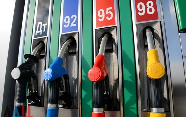 Новые акцизы на топливо: сколько заплатим на АЗС