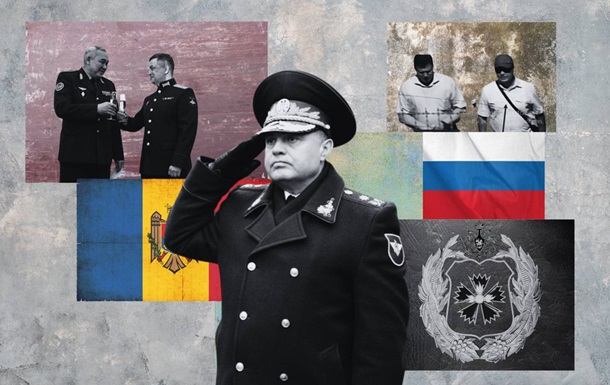 Ексначальник Генштабу Молдови був агентом військової розвідки РФ - ЗМІ