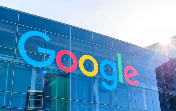 Суд принял рассмотрение иска против Google на $17 млрд