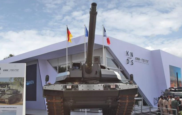 Франко-германская оружейная группа KNDS создаст филиал в Украине - СМИ