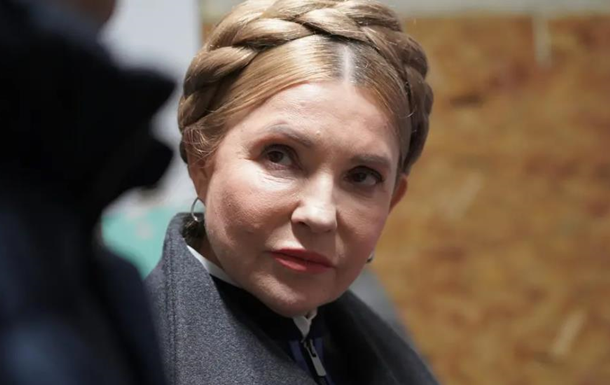 У Росії оголосили в розшук Юлію Тимошенко