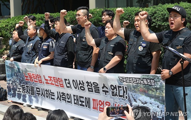 У Південній Кореї профспілка Samsung оголосила страйк
