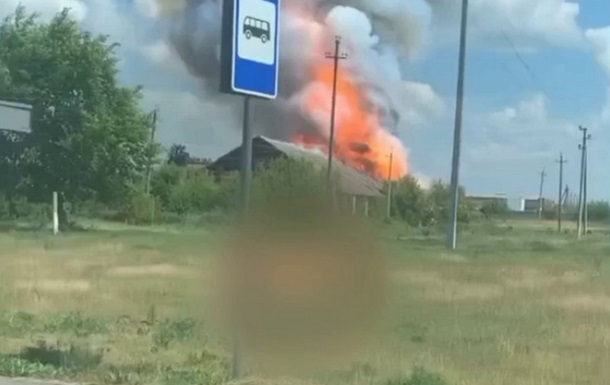 Украинский самолет впервые ударил по цели на территории РФ - СМИ