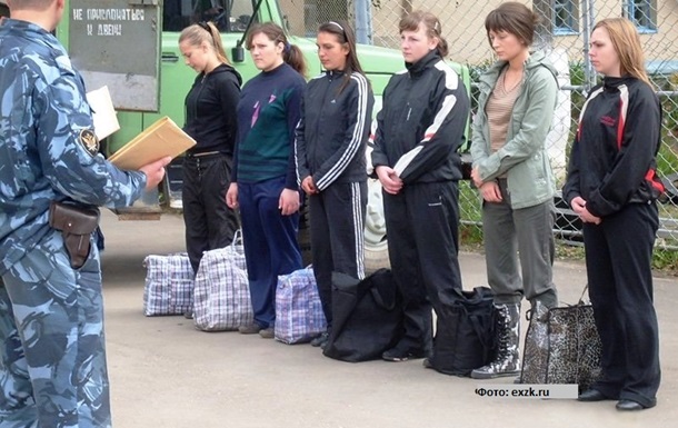 РФ начала вербовать на войну в Украине заключенных женщин - СМИ