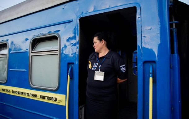 Желтая лента: из Одессы в Краматорск запустили  особый  поезд