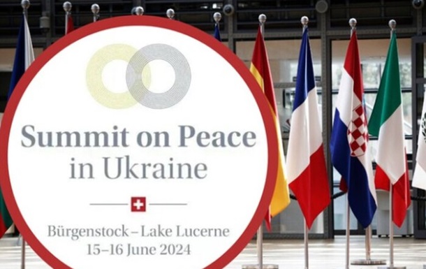 Китай за бортом = потрібне Україні рішення Саміту миру 