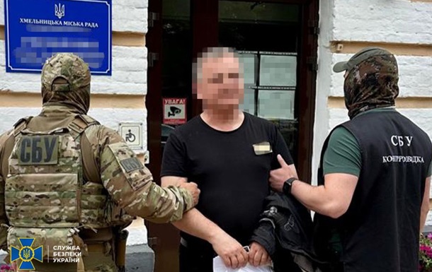 СБУ затримала у Хмельницькому чиновника, який працював на ФСБ