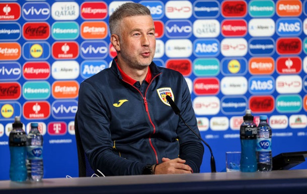 Тренер Румунії поділився очікуваннями від матчу проти збірної України