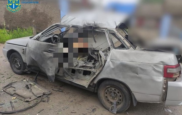 В Херсонской области оккупанты атаковали дроном автомобиль, есть погибший