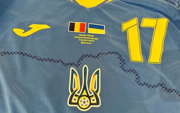 Стало відомо, у яких кольорах зіграють збірні України та Румунії