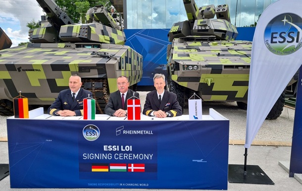 Три страны договорились о совместном приобретении ПВО Skyranger