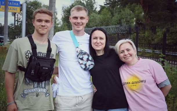 В Украину удалось вернуть 16-летнего подростка
