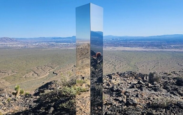 В горах Невади обнаружили таинственный зеркальный монолит