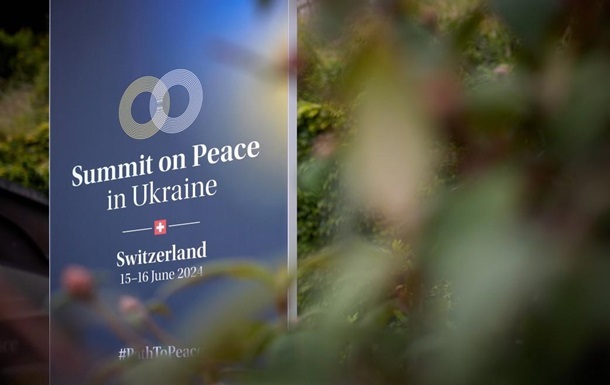 Зросла кількість країн, які підтримали комюніке Саміту миру