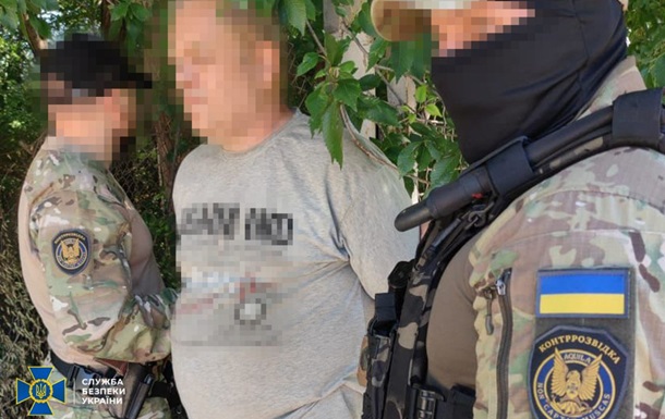 Затримано агента ФСБ, який готував удари РФ по паливних базах на Запоріжжі