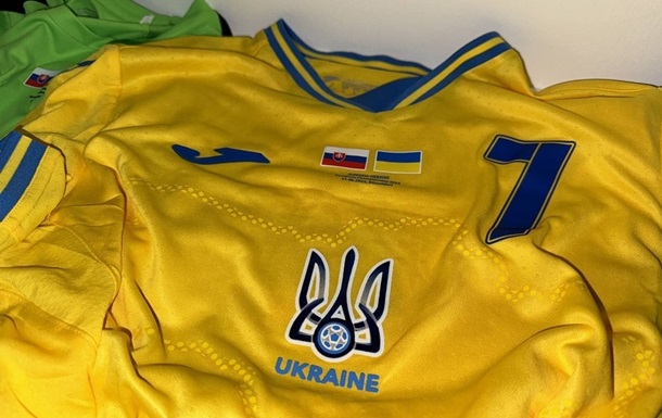 Стал известен цвет формы, в которой Украина сыграет со Словакией