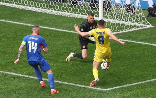 Збірна України перемогла Словаччину на Євро