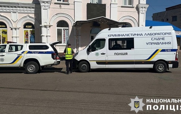 В Черкасской области мужчина убил 10-летнего ребенка