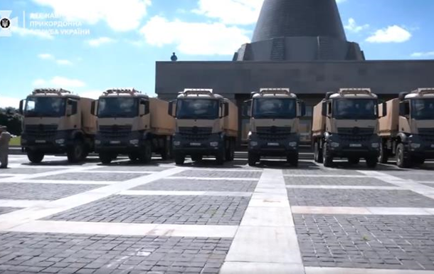 Німеччина передала ДПСУ понад 40 вантажівок 