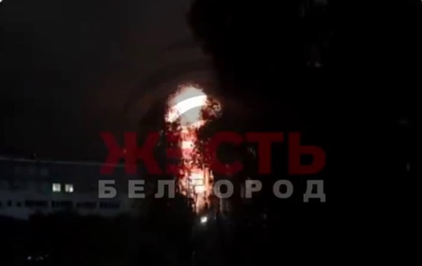 У Бєлгороді заявляють про масовану атаку дронами