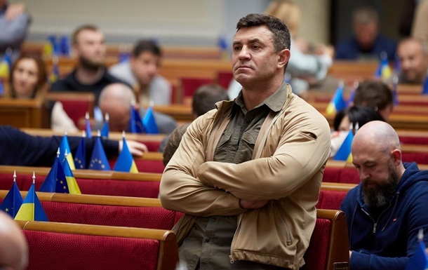Зарегистрирована петиция о лишении мандата нардепа Тищенко