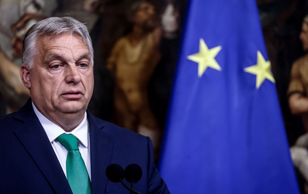 Венгрия ветирует семь решений Евросоюза по Украине - СМИ