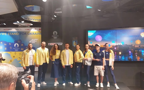 НОК показав форму збірної на Олімпіаді в Парижі