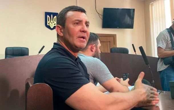 Суд избрал меру пресечения нардепу Тищенко