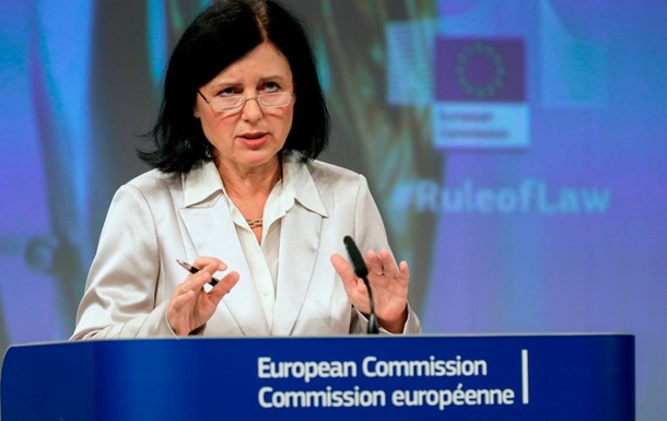 В Єврокомісії висміяли гасло Угорщини для головування в ЄС