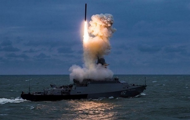 РФ тримає напоготові п ять кораблів-ракетоносіїв